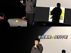 -万达影城(凯旋城广场XLAND店)