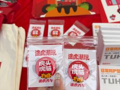 -万达广场(桂林高新店)