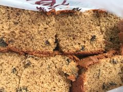 枣糕-五道口枣糕王(成府路店)