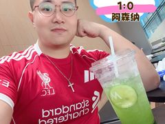 -M Stand(北京平安幸福中心店)