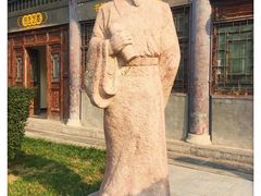 -关中书院