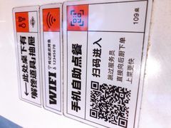 -鸣记脆皮烤鱼·海鲜烤鱼(三八广场店)