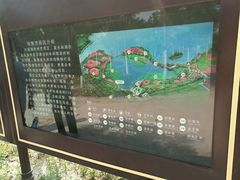 -天津东丽湖风景区