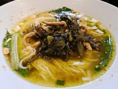 -好這口重庆小面(总店)
