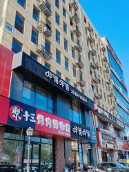 -喜孕时光月子中心(北大妇儿东侧店)