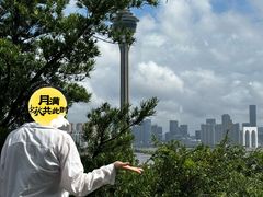 -主教山小堂