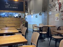 -友名Cross日式咖喱屋(江南大道中店)