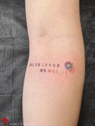 点击看大图 -極致刺青TATTOO STUDIO 私人订制