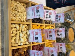 -天语雅阁(崇安寺店)