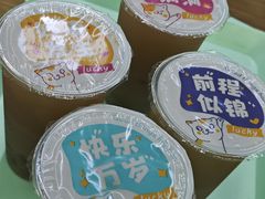 -玉华饮食店(茅台路店)