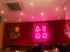 -龙记·香港茶餐厅(海上世界店)