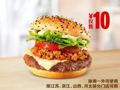 -麦当劳(无锡永乐店)