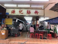 门面-源记肠粉(华贵路店)