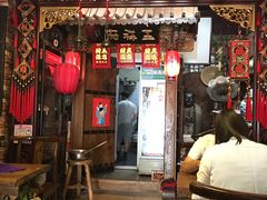 -玉祥府牛肉罩饼(金光道店)