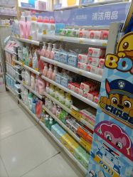 -爱婴室(上海松江景德路店)