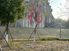 -宝盖山风景区-停车场