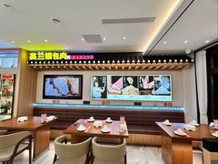 -英兰朝族饭店(河南桥头店)