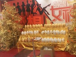 -昆明梦想医疗美容医院