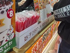 -蜜雪冰城(陆家嘴店)