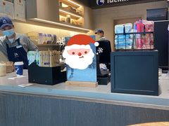 -瑞幸咖啡(同和金铂天地店)