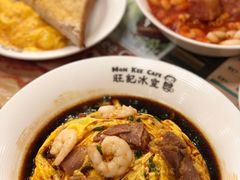 -旺记冰室(九龙中心大厦店)