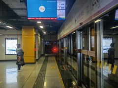 -大东门(地铁站)