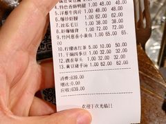 -建国328 本帮小馆·面馆