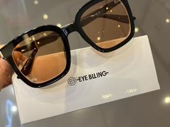 -爱视眸Eyeblling眼镜·依视路·蔡司镜片折扣店(百联南方商城购物中心)