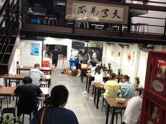 大堂-小狗面馆·杭帮拌川·片儿川(大沽路店)