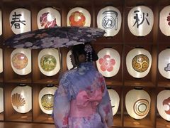 -重庆南山海昌汤都