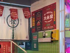 -大永發老火浓汤·经典粤菜(北滨路店)