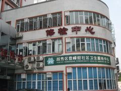-广东省第二中医院(总院)