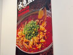-佬缸炮江湖川菜(玉林店)
