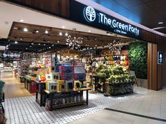 -The Green Party(嘉里中心店)