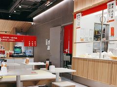 -一醒·手工面·西北传统小吃(悠方购物中心店)