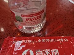 -喜家德虾仁水饺(东海缤纷天地店)