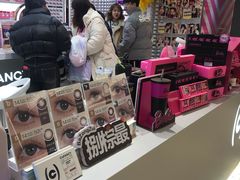 -可糖美瞳·隐形眼镜·测基弧(朝阳大悦城店)