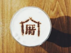 奶霜·蕯蘭紅-厝内小眷村(天河南一路店)