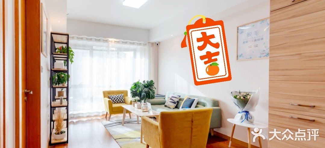 背薄啦，人轻松多啦✌✌