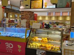 -极乐汇汗蒸会馆(杭州店)