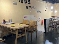 -烤五行·烧烤烤串(石佛营店)