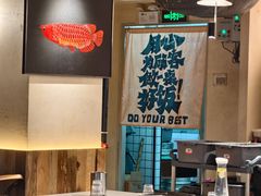 -梧赖枪火·东北烧烤|鲽鱼头|团建(罗湖总店)