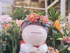 -壹海城ONE MALL