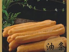 -王如意油茶(信旺·华府骏苑店)