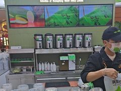 -Yes Lemon就是柠·手打柠檬茶(苏州中心一店)
