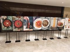 -北京泰富酒店-柏景轩中餐厅