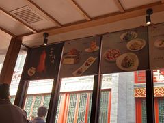 -四季民福烤鸭店(前门廊房二条店)
