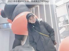 -iBOX游乐场