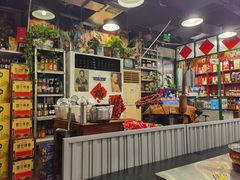 -永安里地摊烤肉(首创店)