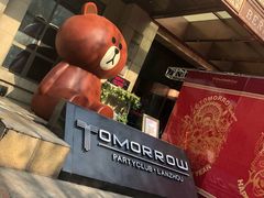 -百慕翡丽(南滨河东路店)